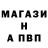 Кетамин VHQ John Tank
