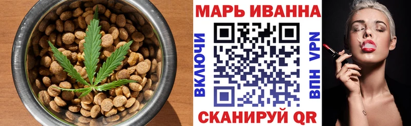 kraken как зайти  продажа наркотиков  Староминская  Canna-Cookies конопля 