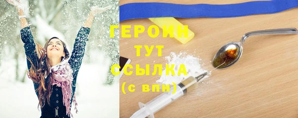 мдма Карталы