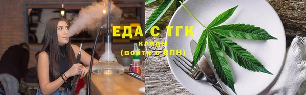 мдма Чердынь