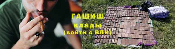 мет Карпинск