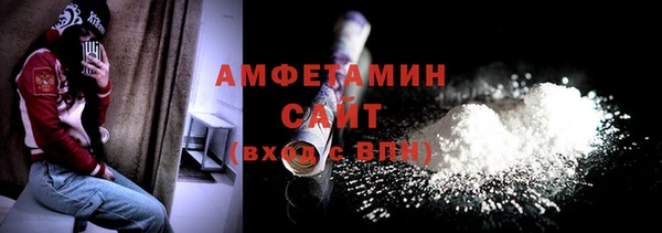 мдма Карталы