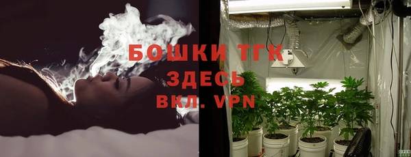 COCAINE Касимов