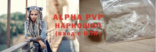 COCAINE Касимов