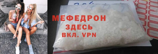 мет Карпинск