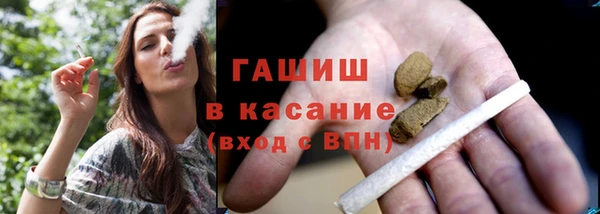 COCAINE Касимов