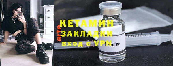 мдма Карталы