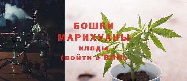 мдма Карталы