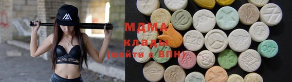мет Карпинск