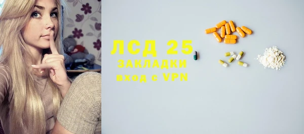 COCAINE Касимов