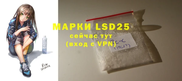 COCAINE Касимов