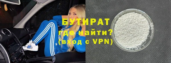 мдма Карталы