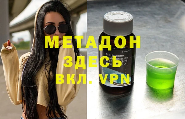 мет Карпинск