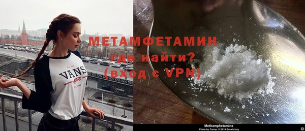 мдма Чердынь