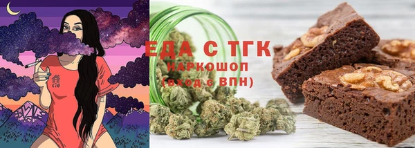 мет Карпинск