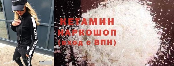 мдма Карталы