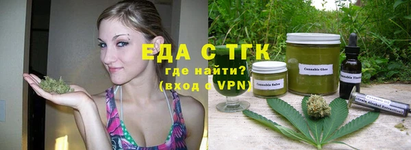 COCAINE Касимов