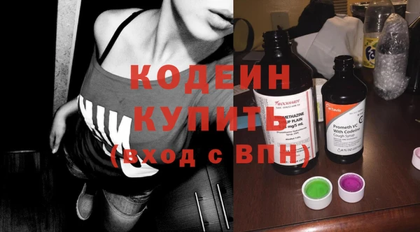 мдма Карталы