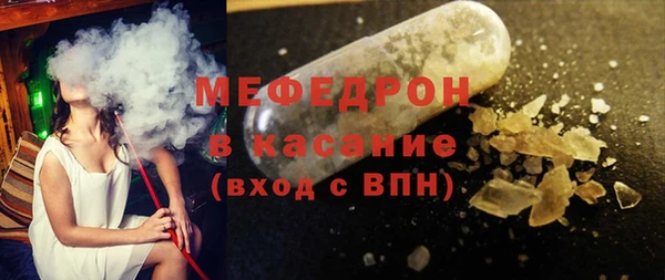 мет Карпинск