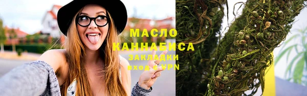 COCAINE Касимов