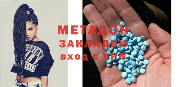 стафф Чекалин