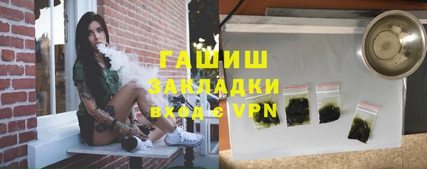 мет Карпинск