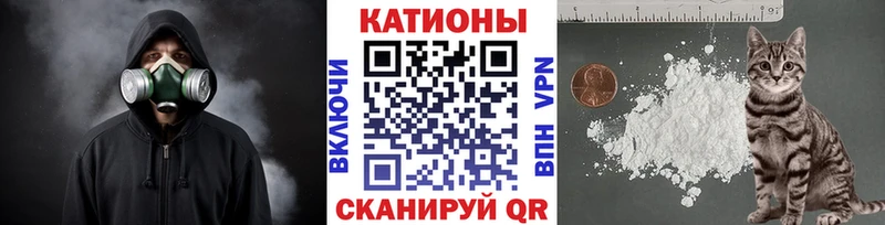 МЕФ VHQ  Староминская 