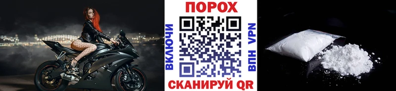МЕТАМФЕТАМИН мет  наркота  Староминская 