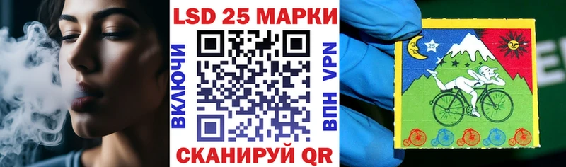 цены   Староминская  Марки NBOMe 1500мкг 