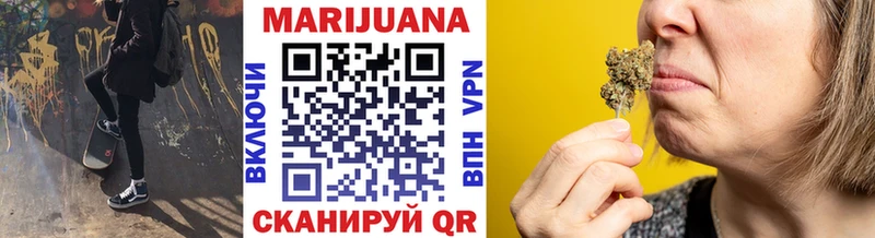 как найти   omg   Конопля тримм  Староминская 